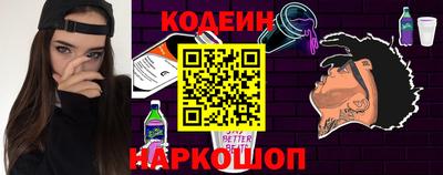 Альфа ПВП Гагарин