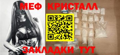 jwh Гай