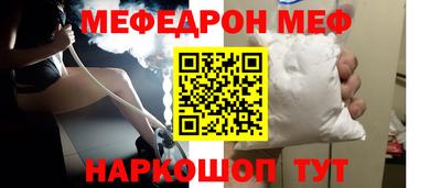 Альфа ПВП Гагарин