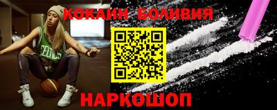 Альфа ПВП Гагарин