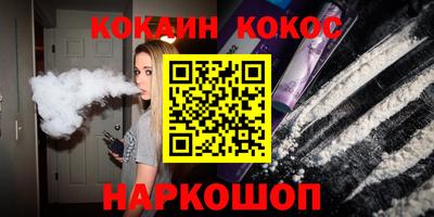 jwh Гай
