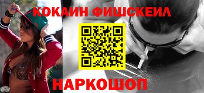 Альфа ПВП Гагарин