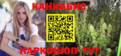 jwh Гай