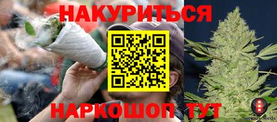 Альфа ПВП Гагарин