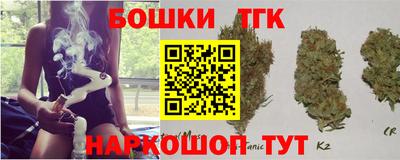 Альфа ПВП Гагарин