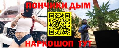 jwh Гай