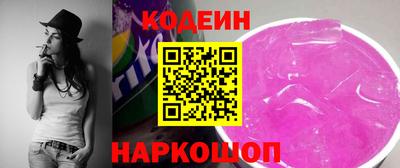 Альфа ПВП Гагарин