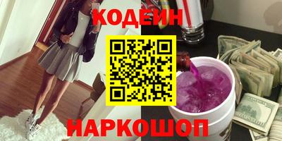 jwh Гай