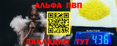 jwh Гай