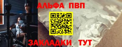 jwh Гай
