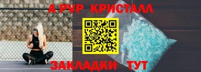 СК Гатчина