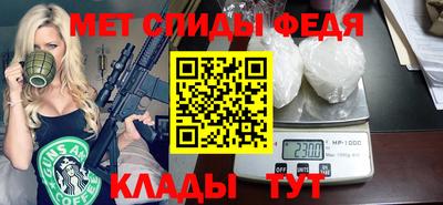 СК Гатчина