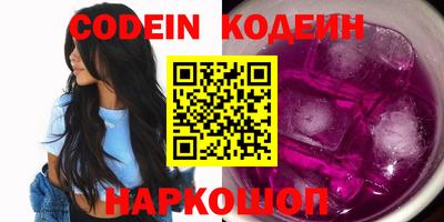 Альфа ПВП Гагарин
