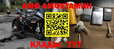 СК Гатчина