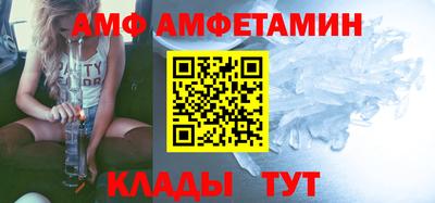 jwh Гай