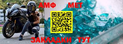 jwh Гай
