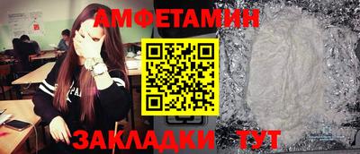 jwh Гай