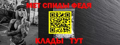 СК Гатчина