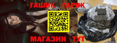 СК Гатчина