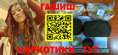 СК Гатчина