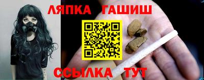 jwh Гай