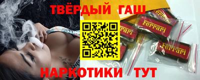Альфа ПВП Гагарин