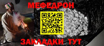 СК Гатчина