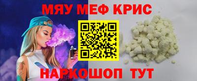 Альфа ПВП Гагарин